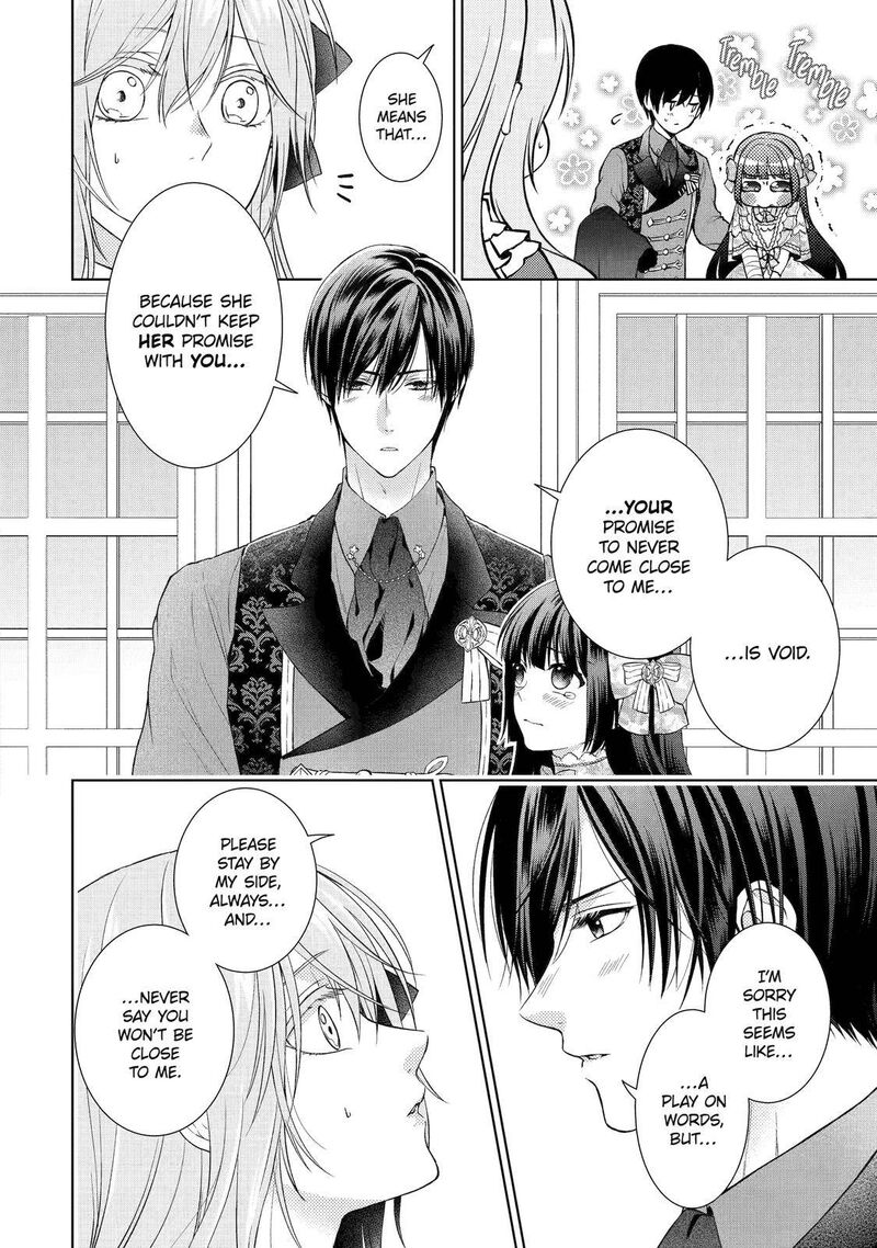 Akuyaku Reijou Wa Dekiai Route Ni Hairimashita Chapter 9 Page 36