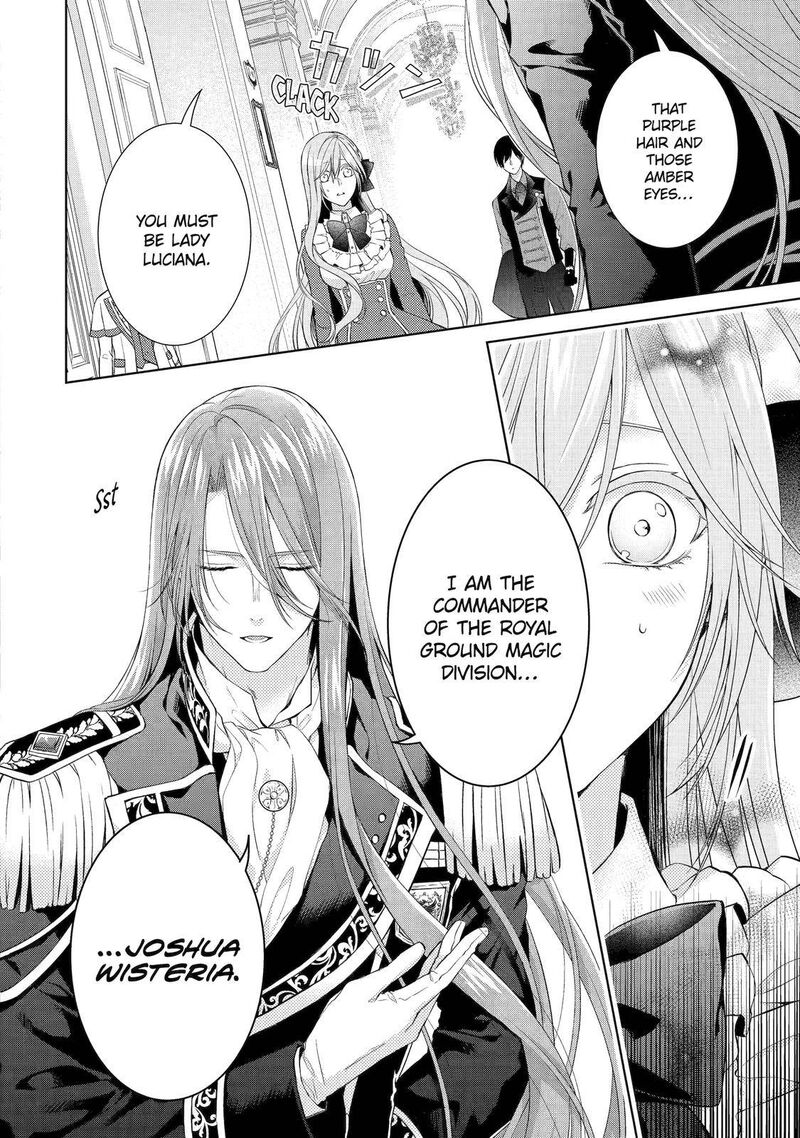 Akuyaku Reijou Wa Dekiai Route Ni Hairimashita Chapter 9 Page 45