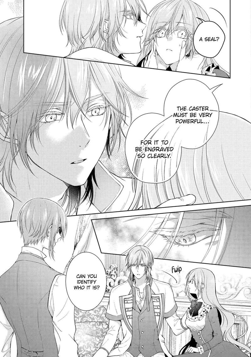 Akuyaku Reijou Wa Dekiai Route Ni Hairimashita Chapter 9 Page 7