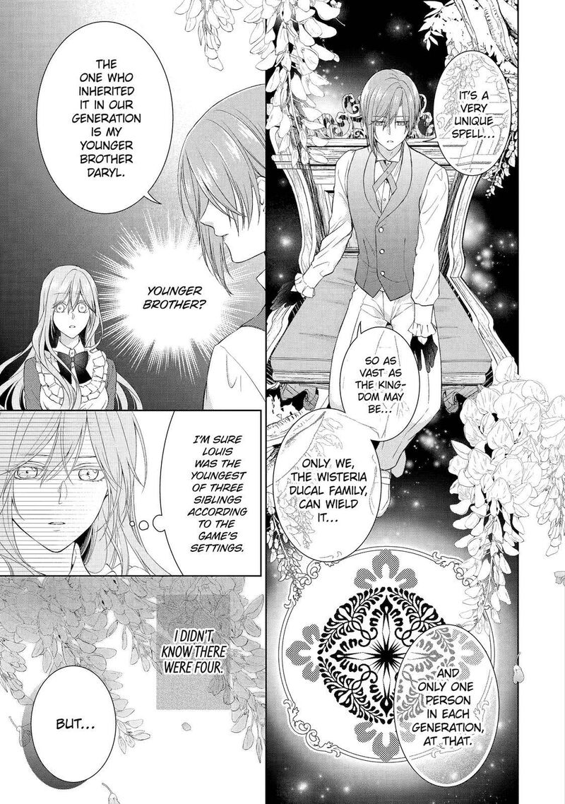 Akuyaku Reijou Wa Dekiai Route Ni Hairimashita Chapter 9 Page 9