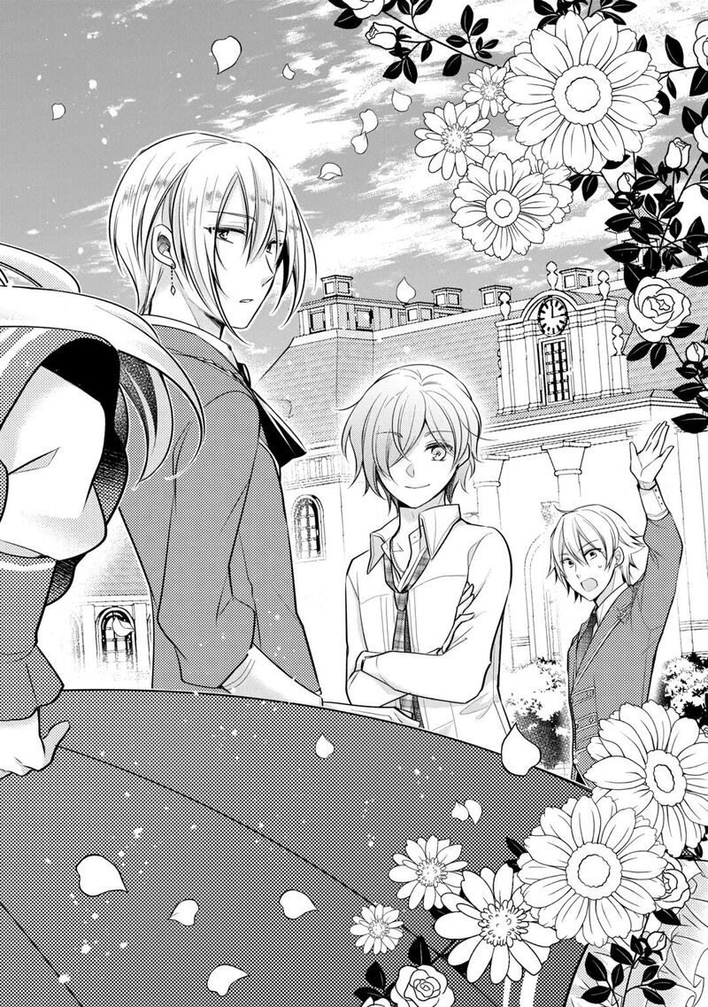 Akuyaku Reijou Wa Heroine Wo Ijimete Iru Baai De Wa Nai Chapter 1 Page 2