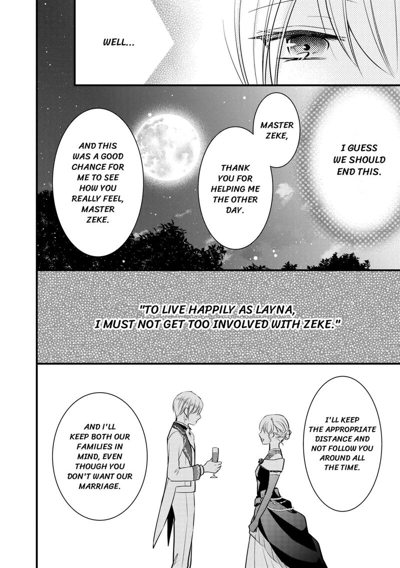 Akuyaku Reijou Wa Heroine Wo Ijimete Iru Baai De Wa Nai Chapter 13 Page 16