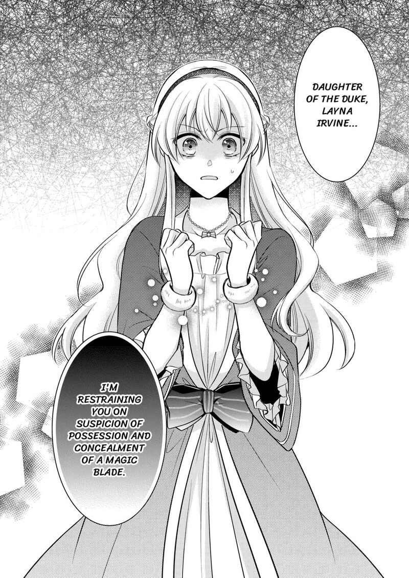 Akuyaku Reijou Wa Heroine Wo Ijimete Iru Baai De Wa Nai Chapter 16 Page 34