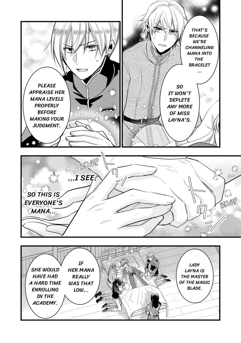 Akuyaku Reijou Wa Heroine Wo Ijimete Iru Baai De Wa Nai Chapter 18 Page 2