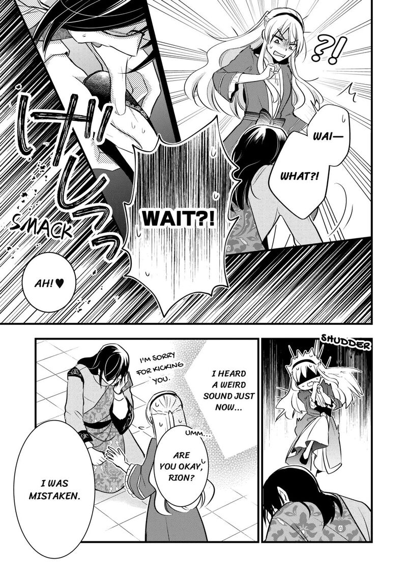 Akuyaku Reijou Wa Heroine Wo Ijimete Iru Baai De Wa Nai Chapter 19 Page 15