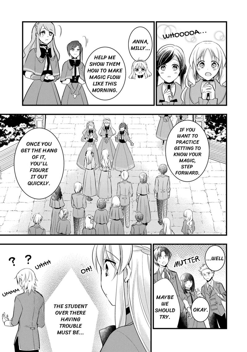 Akuyaku Reijou Wa Heroine Wo Ijimete Iru Baai De Wa Nai Chapter 2 Page 11