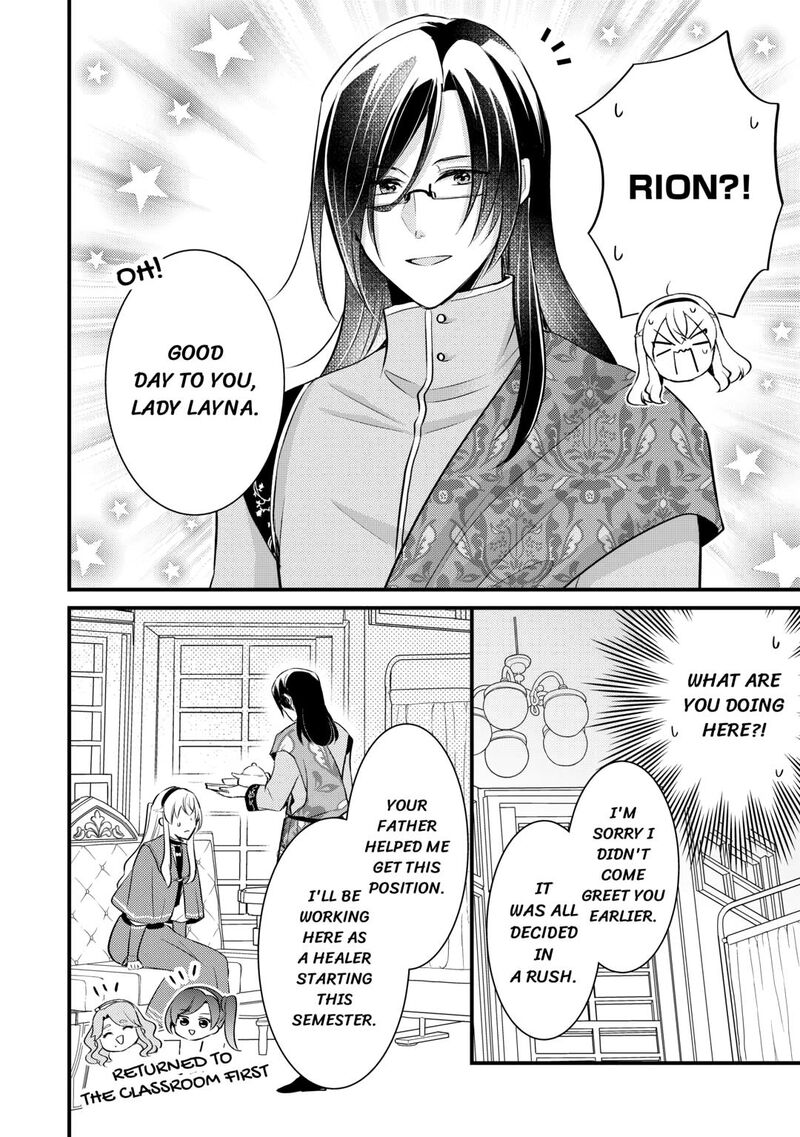 Akuyaku Reijou Wa Heroine Wo Ijimete Iru Baai De Wa Nai Chapter 21 Page 4
