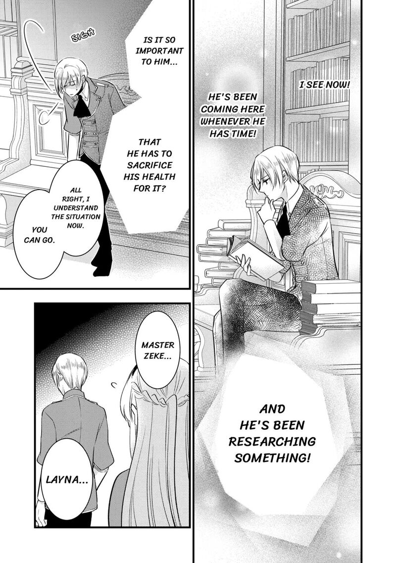 Akuyaku Reijou Wa Heroine Wo Ijimete Iru Baai De Wa Nai Chapter 22 Page 7