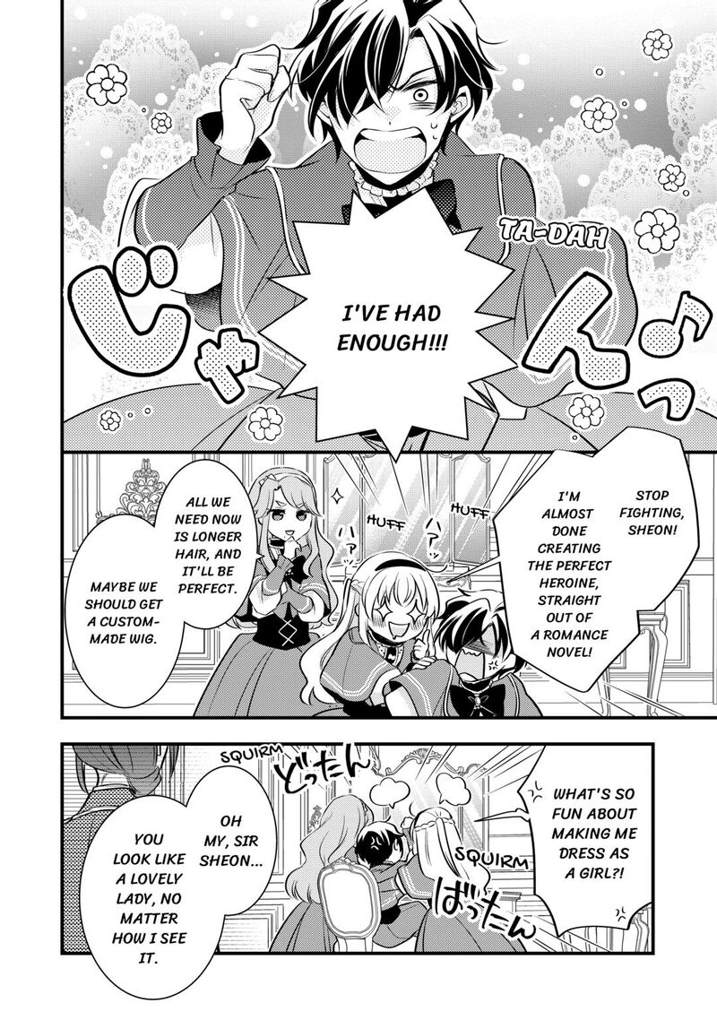 Akuyaku Reijou Wa Heroine Wo Ijimete Iru Baai De Wa Nai Chapter 24 Page 10
