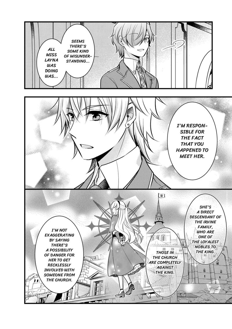 Akuyaku Reijou Wa Heroine Wo Ijimete Iru Baai De Wa Nai Chapter 6 Page 18