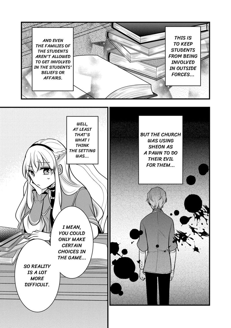 Akuyaku Reijou Wa Heroine Wo Ijimete Iru Baai De Wa Nai Chapter 6 Page 25