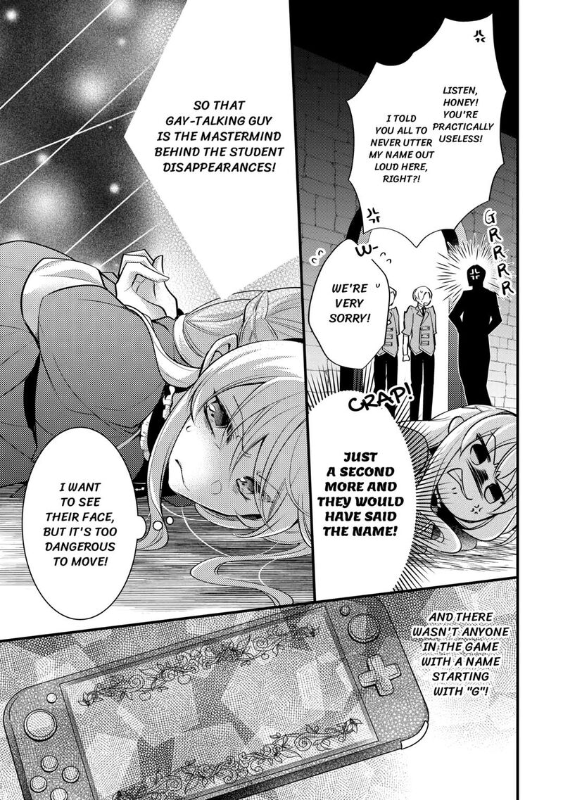 Akuyaku Reijou Wa Heroine Wo Ijimete Iru Baai De Wa Nai Chapter 7 Page 3