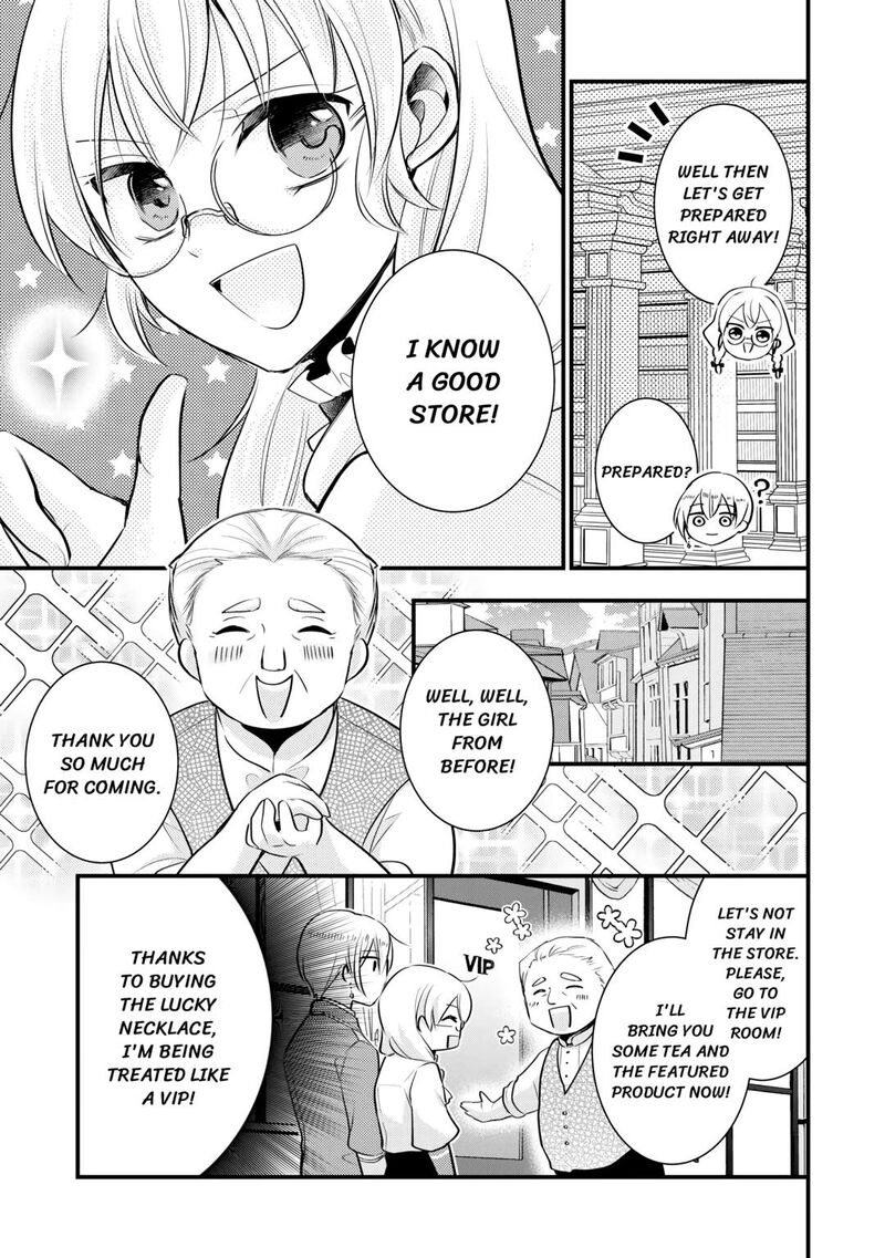 Akuyaku Reijou Wa Heroine Wo Ijimete Iru Baai De Wa Nai Chapter 8 Page 15