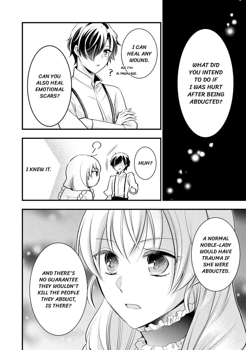 Akuyaku Reijou Wa Heroine Wo Ijimete Iru Baai De Wa Nai Chapter 9 Page 16