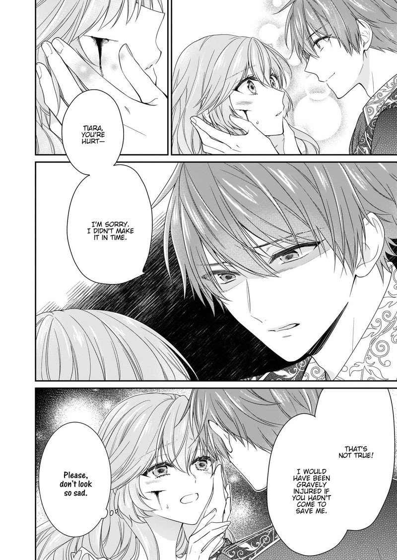 Akuyaku Reijou Wa Ringoku No Outaishi Ni Dekiai Sareru Chapter 11 Page 20