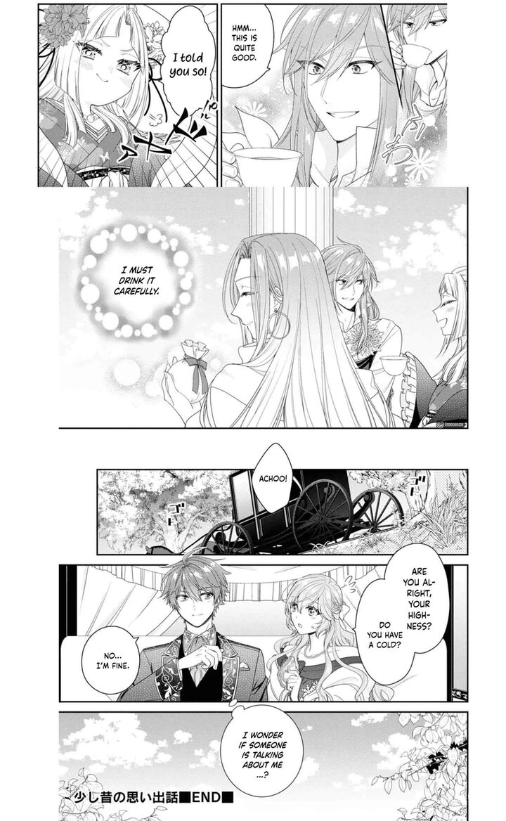 Akuyaku Reijou Wa Ringoku No Outaishi Ni Dekiai Sareru Chapter 36 Page 5