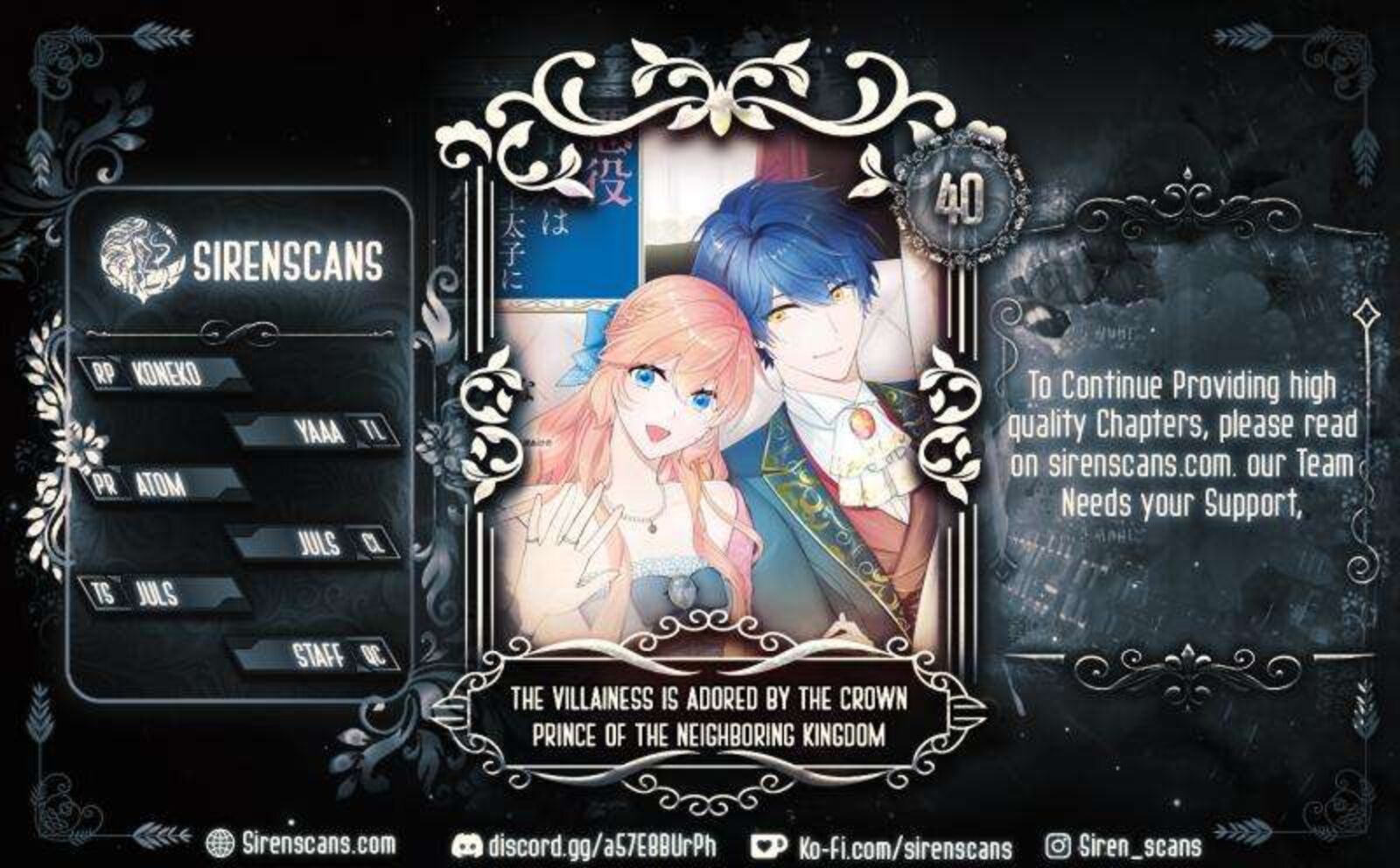 Akuyaku Reijou Wa Ringoku No Outaishi Ni Dekiai Sareru Chapter 40 Page 1