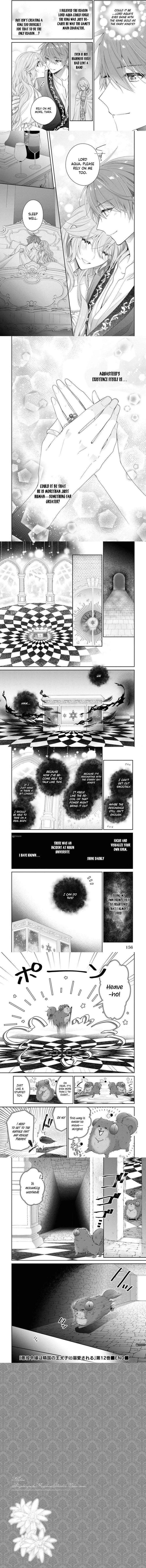 Akuyaku Reijou Wa Ringoku No Outaishi Ni Dekiai Sareru Chapter 48 Page 4