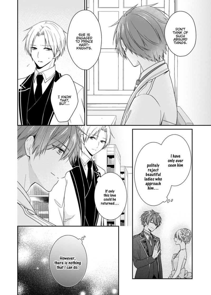 Akuyaku Reijou Wa Ringoku No Outaishi Ni Dekiai Sareru Chapter 7 Page 6