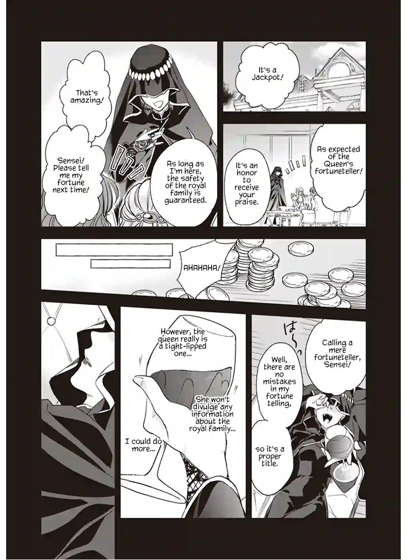 Albert Ke No Reijou Wa Botsuraku Wo Go Shomou Desu Chapter 12a Page 3
