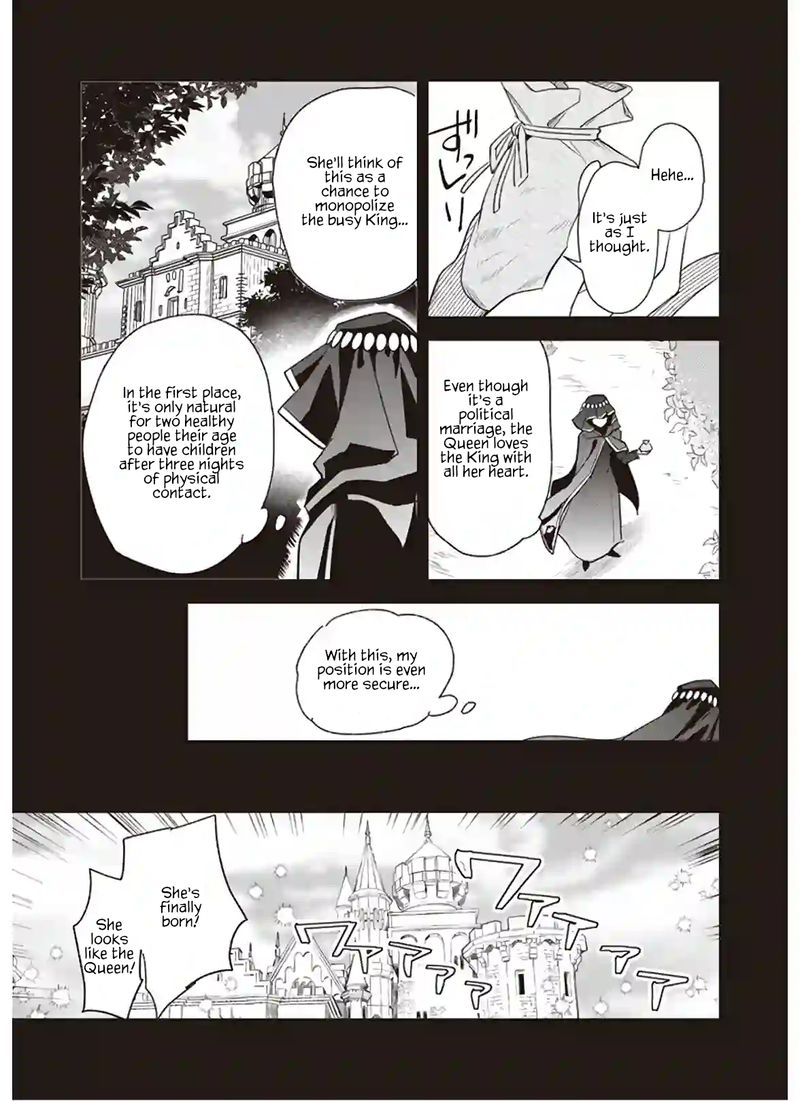 Albert Ke No Reijou Wa Botsuraku Wo Go Shomou Desu Chapter 12a Page 5