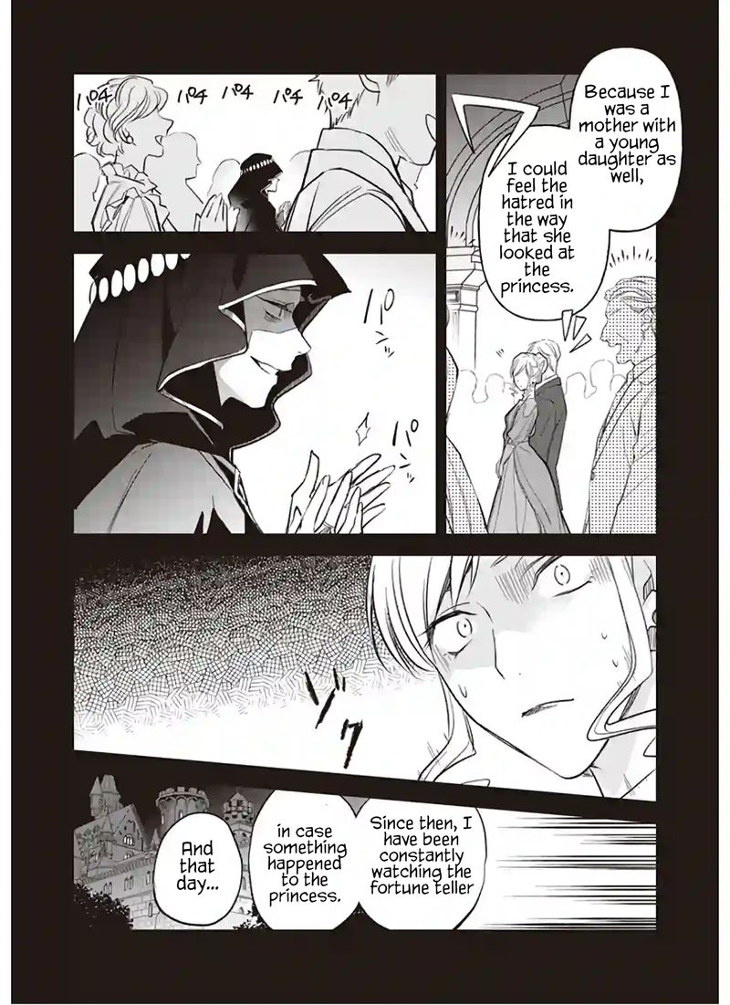 Albert Ke No Reijou Wa Botsuraku Wo Go Shomou Desu Chapter 12b Page 14