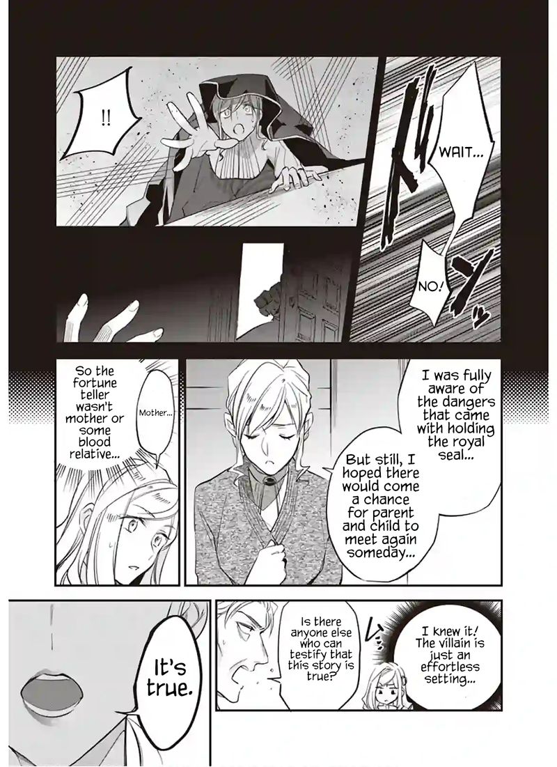 Albert Ke No Reijou Wa Botsuraku Wo Go Shomou Desu Chapter 12b Page 15