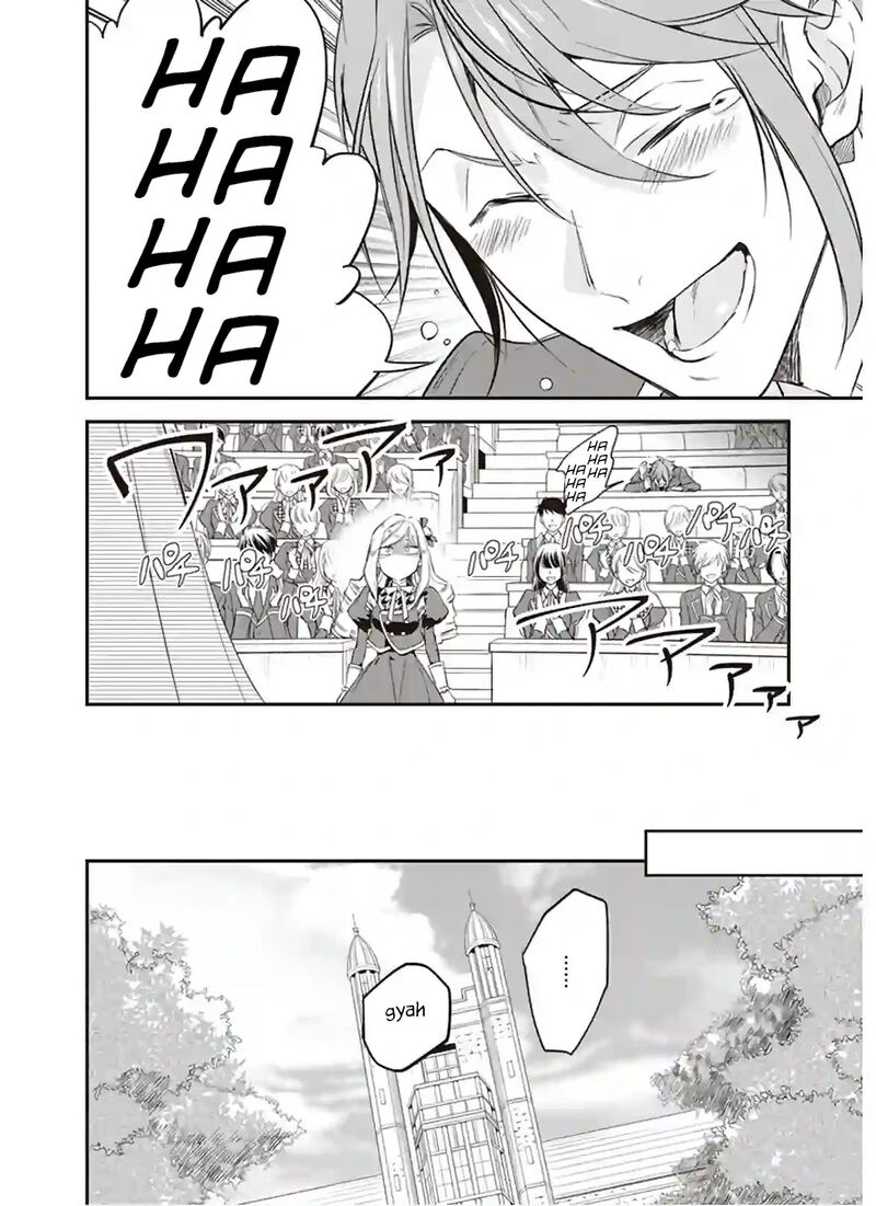 Albert Ke No Reijou Wa Botsuraku Wo Go Shomou Desu Chapter 13 Page 18