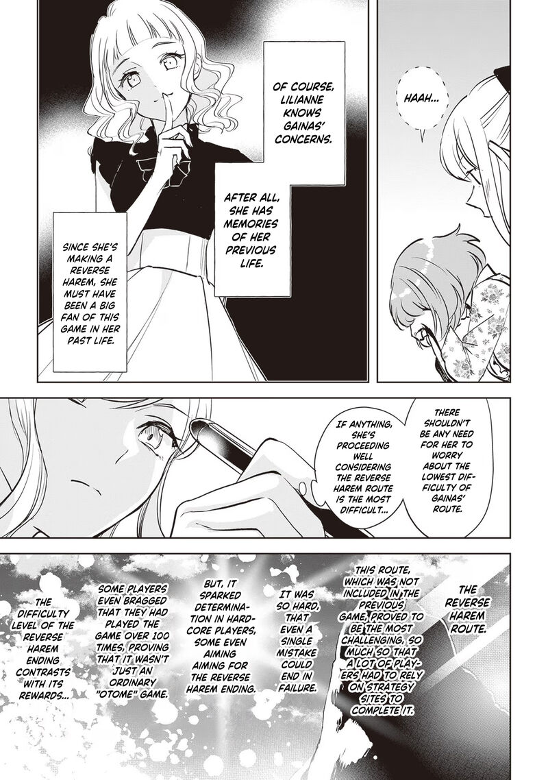 Albert Ke No Reijou Wa Botsuraku Wo Go Shomou Desu Chapter 23 Page 19