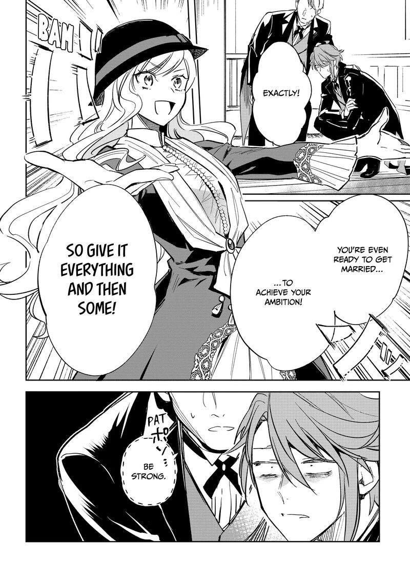 Albert Ke No Reijou Wa Botsuraku Wo Go Shomou Desu Chapter 26 Page 22