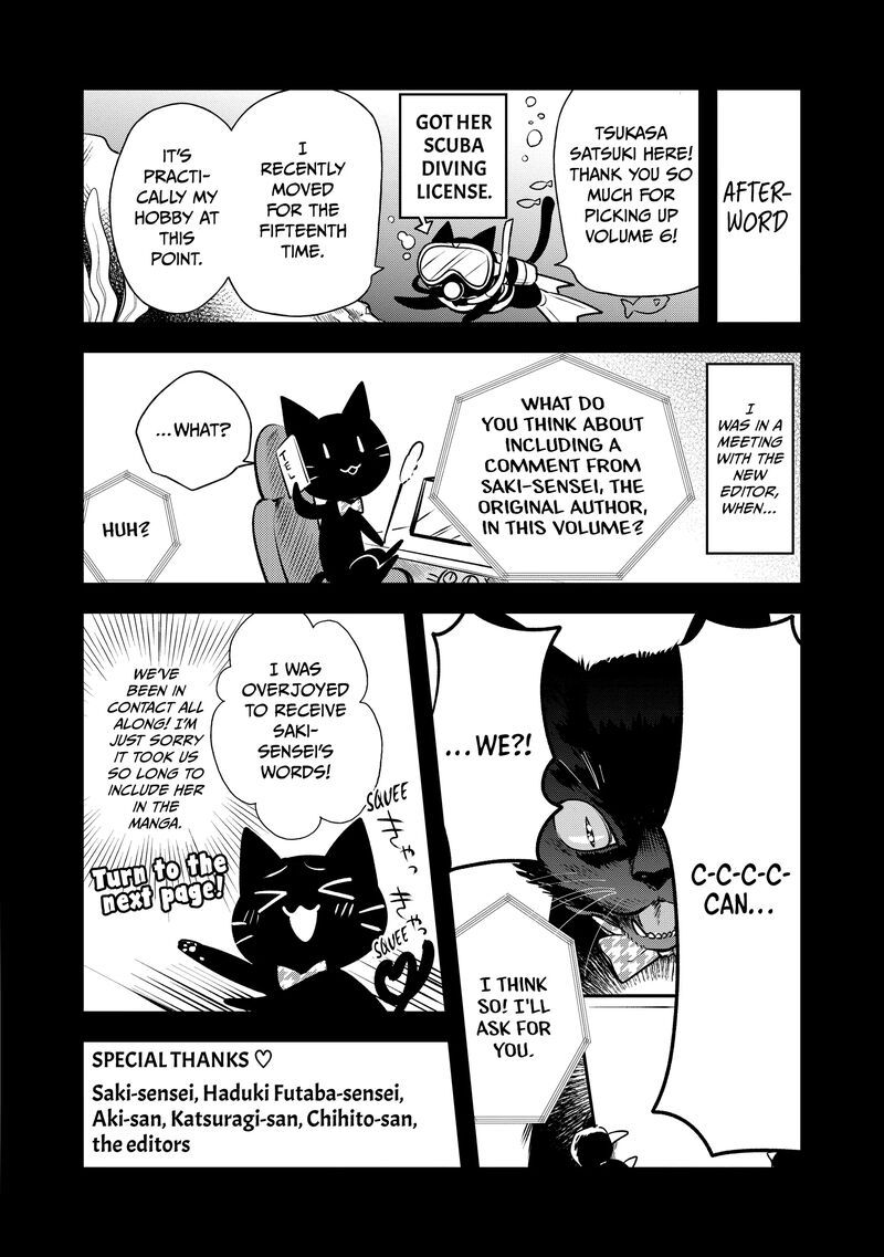 Albert Ke No Reijou Wa Botsuraku Wo Go Shomou Desu Chapter 28e Page 4
