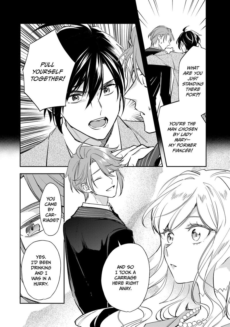 Albert Ke No Reijou Wa Botsuraku Wo Go Shomou Desu Chapter 29 Page 13
