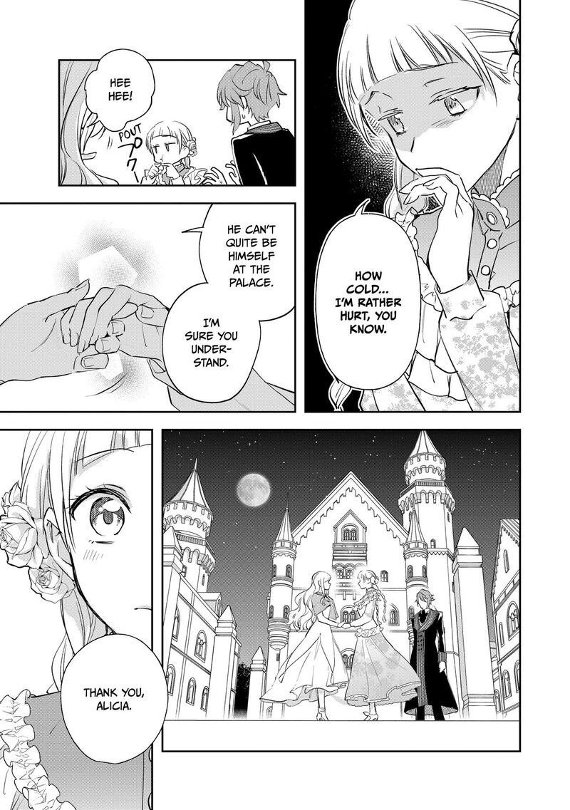 Albert Ke No Reijou Wa Botsuraku Wo Go Shomou Desu Chapter 29 Page 16