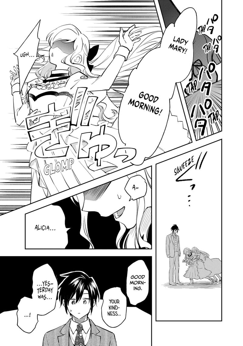 Albert Ke No Reijou Wa Botsuraku Wo Go Shomou Desu Chapter 30 Page 17