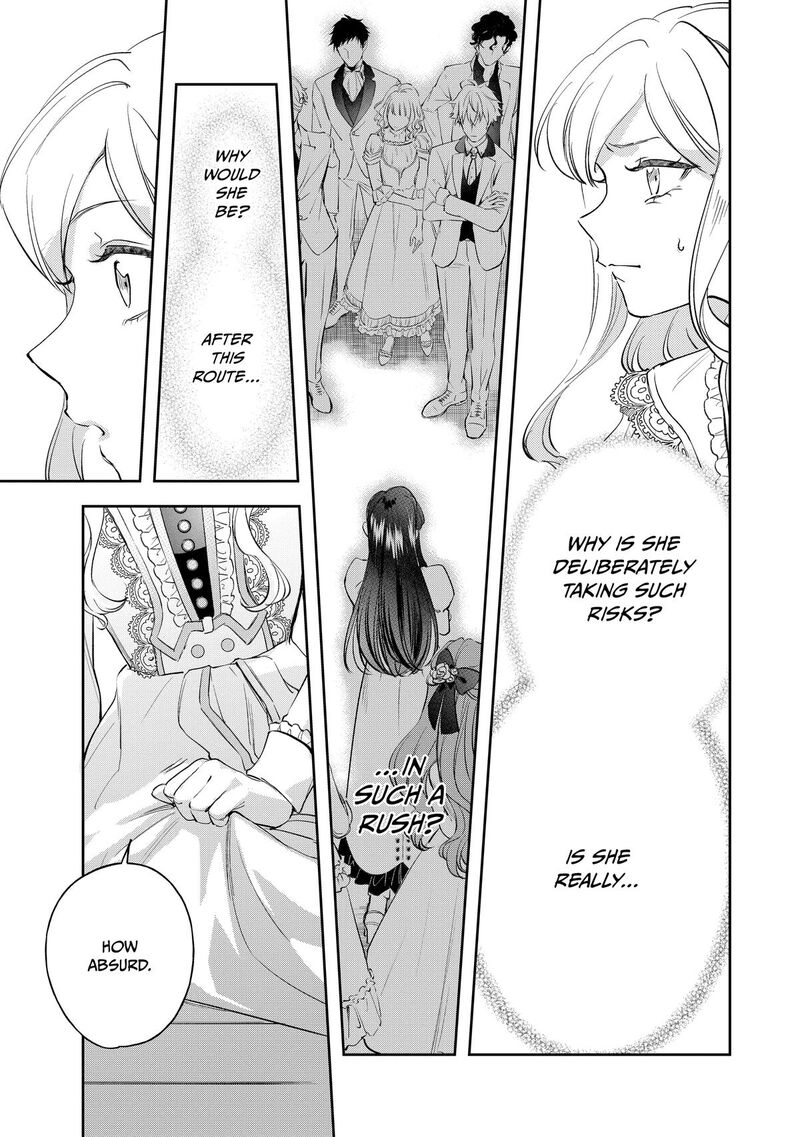 Albert Ke No Reijou Wa Botsuraku Wo Go Shomou Desu Chapter 31 Page 17