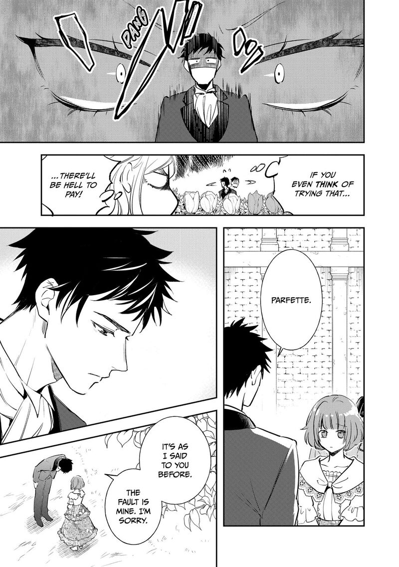 Albert Ke No Reijou Wa Botsuraku Wo Go Shomou Desu Chapter 31 Page 19