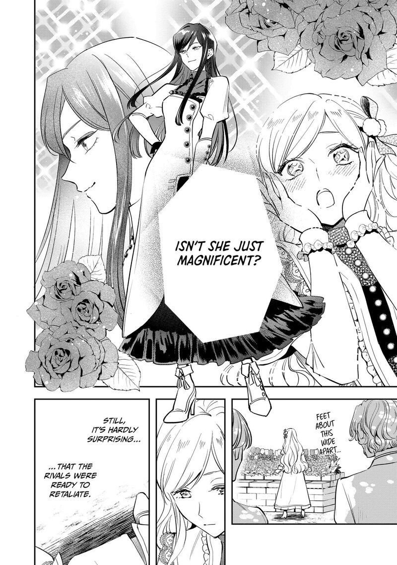 Albert Ke No Reijou Wa Botsuraku Wo Go Shomou Desu Chapter 32 Page 12