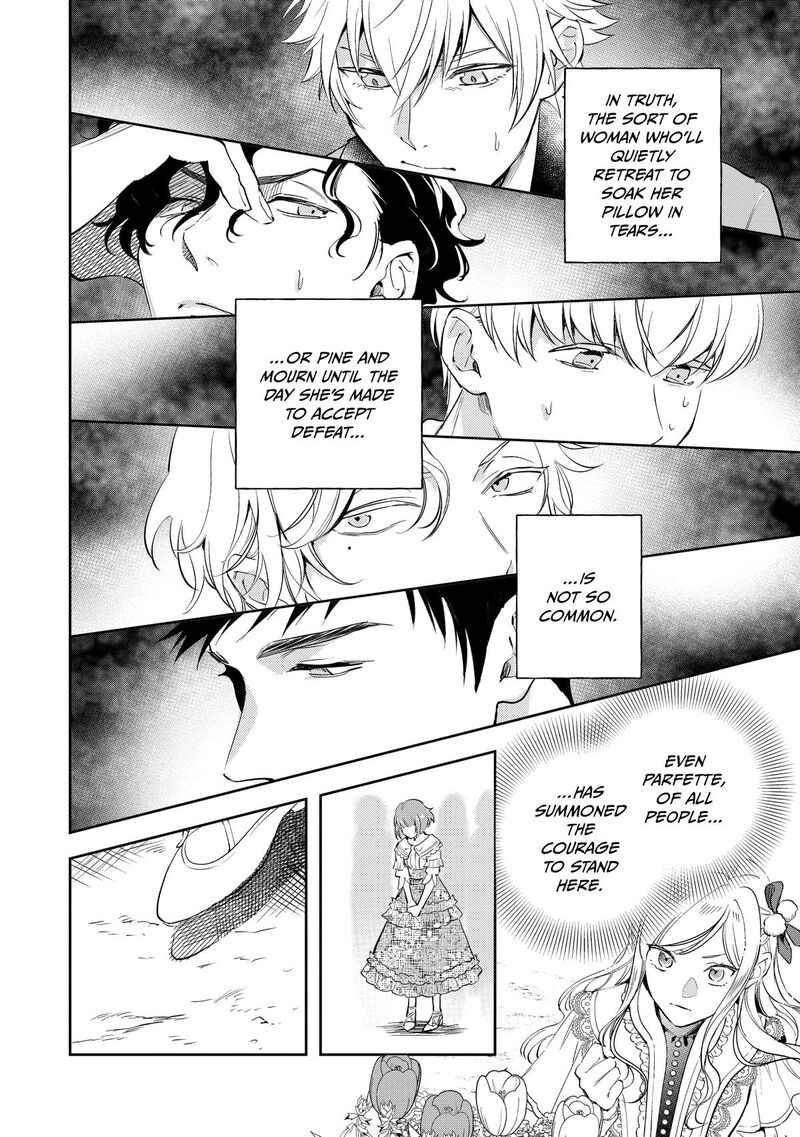 Albert Ke No Reijou Wa Botsuraku Wo Go Shomou Desu Chapter 32 Page 14