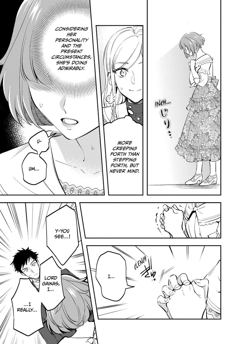 Albert Ke No Reijou Wa Botsuraku Wo Go Shomou Desu Chapter 32 Page 15