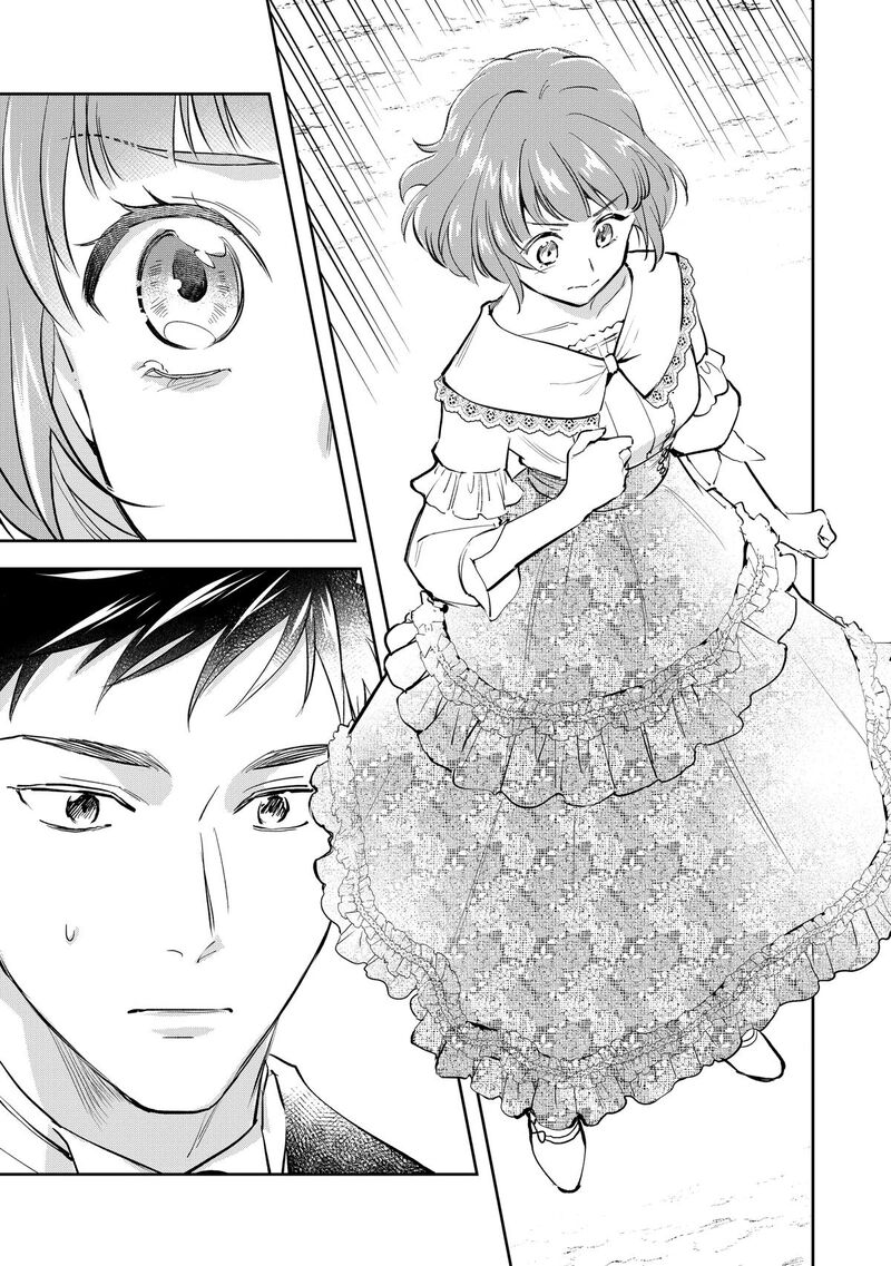 Albert Ke No Reijou Wa Botsuraku Wo Go Shomou Desu Chapter 32 Page 21