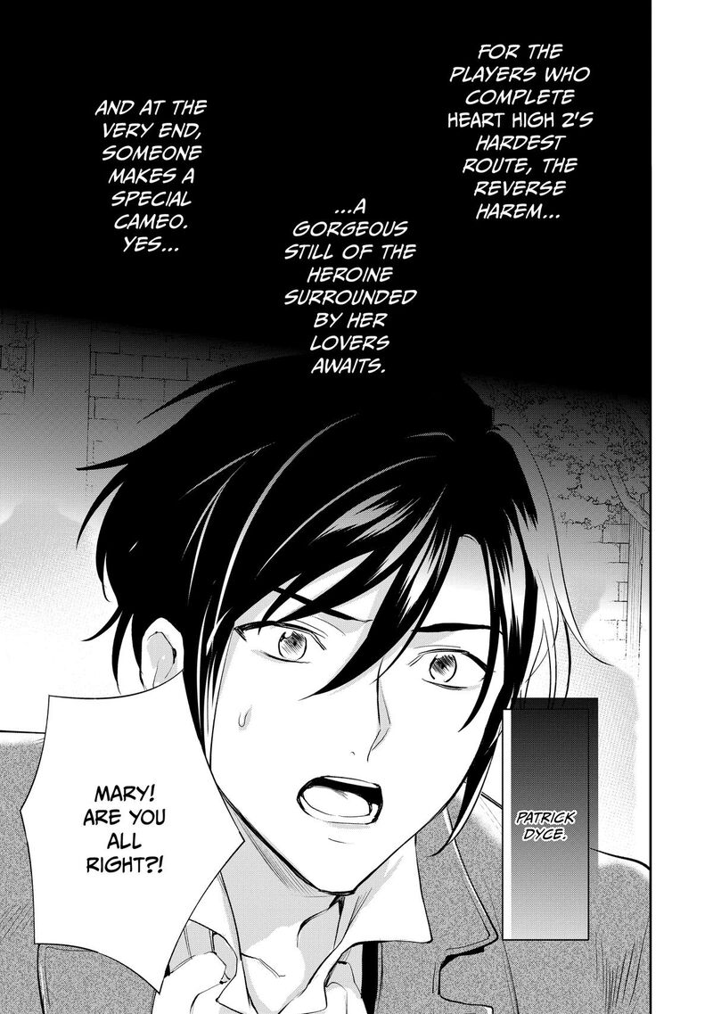 Albert Ke No Reijou Wa Botsuraku Wo Go Shomou Desu Chapter 33 Page 15