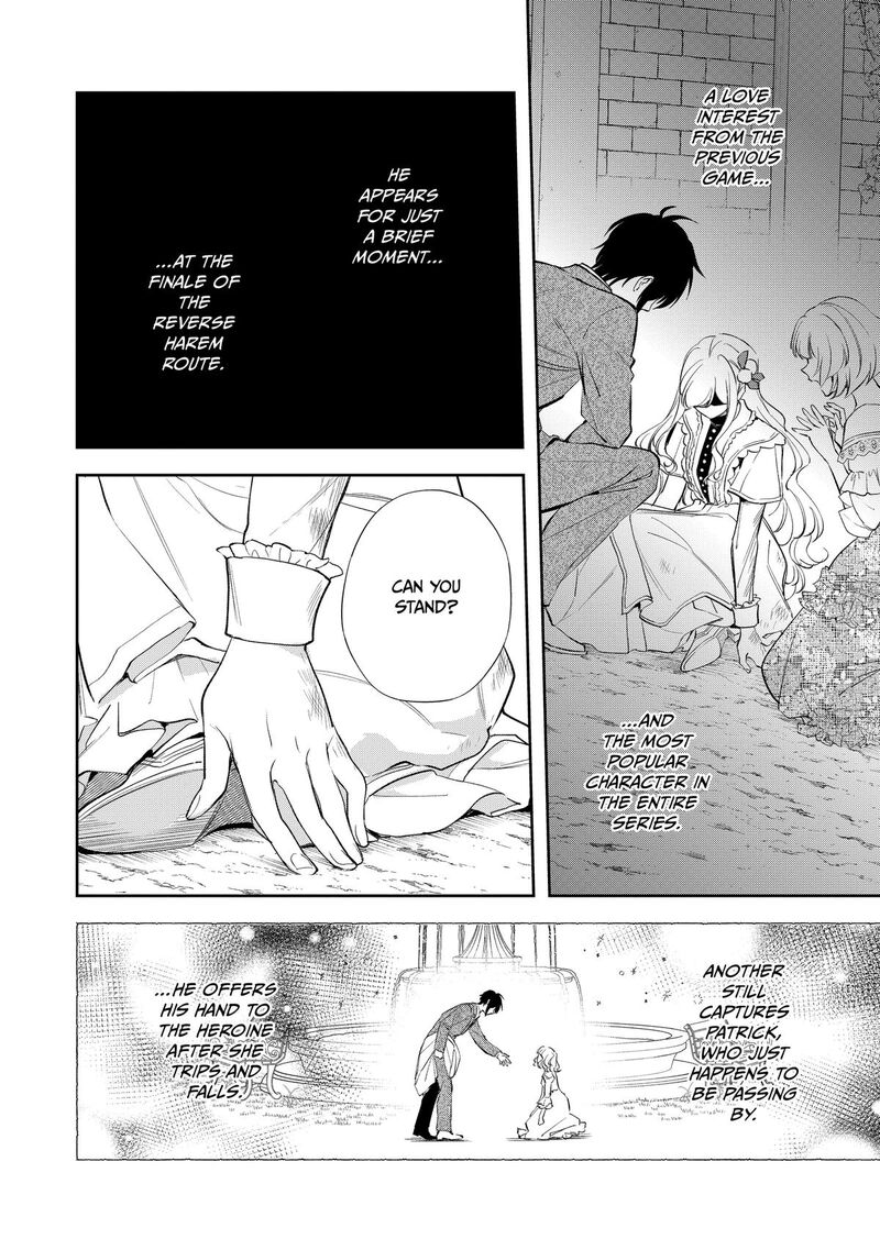 Albert Ke No Reijou Wa Botsuraku Wo Go Shomou Desu Chapter 33 Page 16