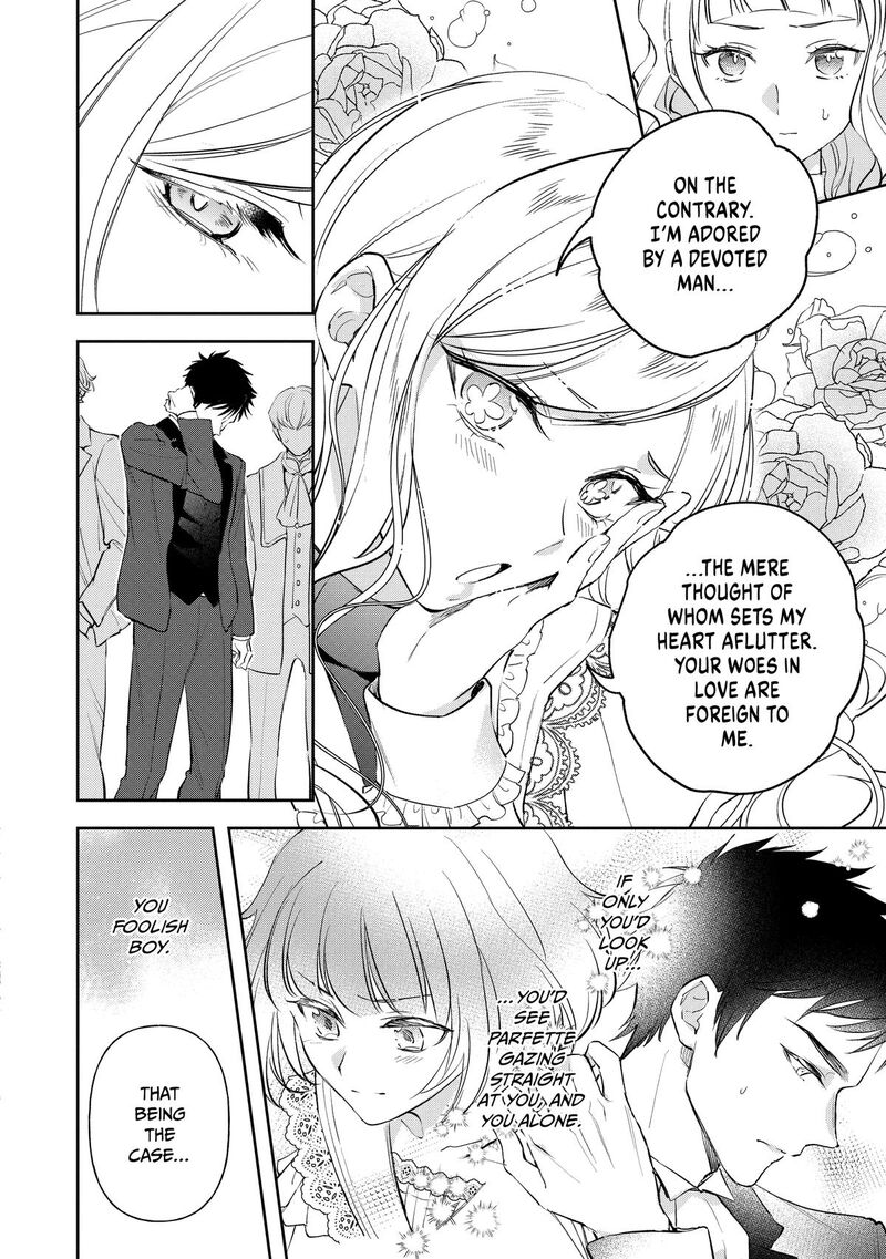 Albert Ke No Reijou Wa Botsuraku Wo Go Shomou Desu Chapter 33 Page 6