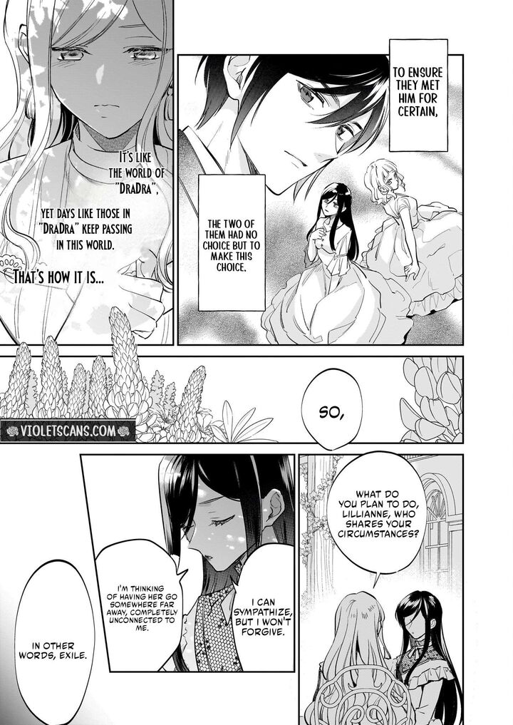 Albert Ke No Reijou Wa Botsuraku Wo Go Shomou Desu Chapter 35 Page 17