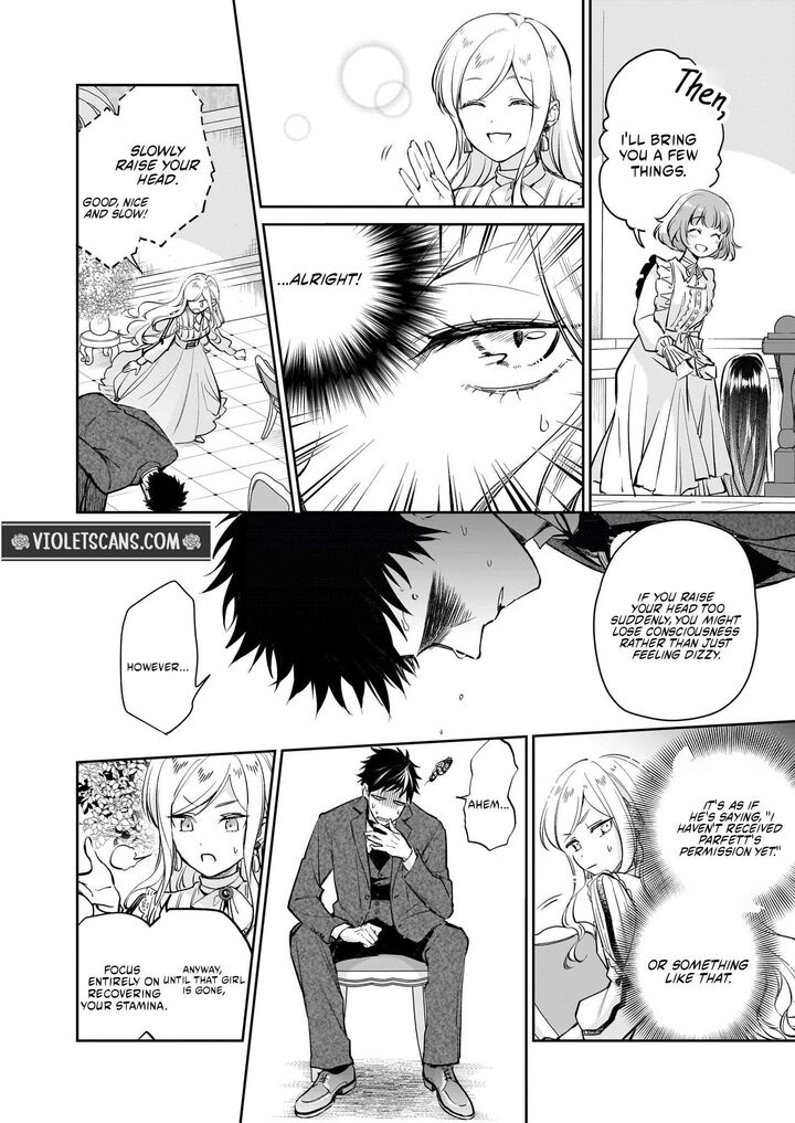 Albert Ke No Reijou Wa Botsuraku Wo Go Shomou Desu Chapter 35 Page 4