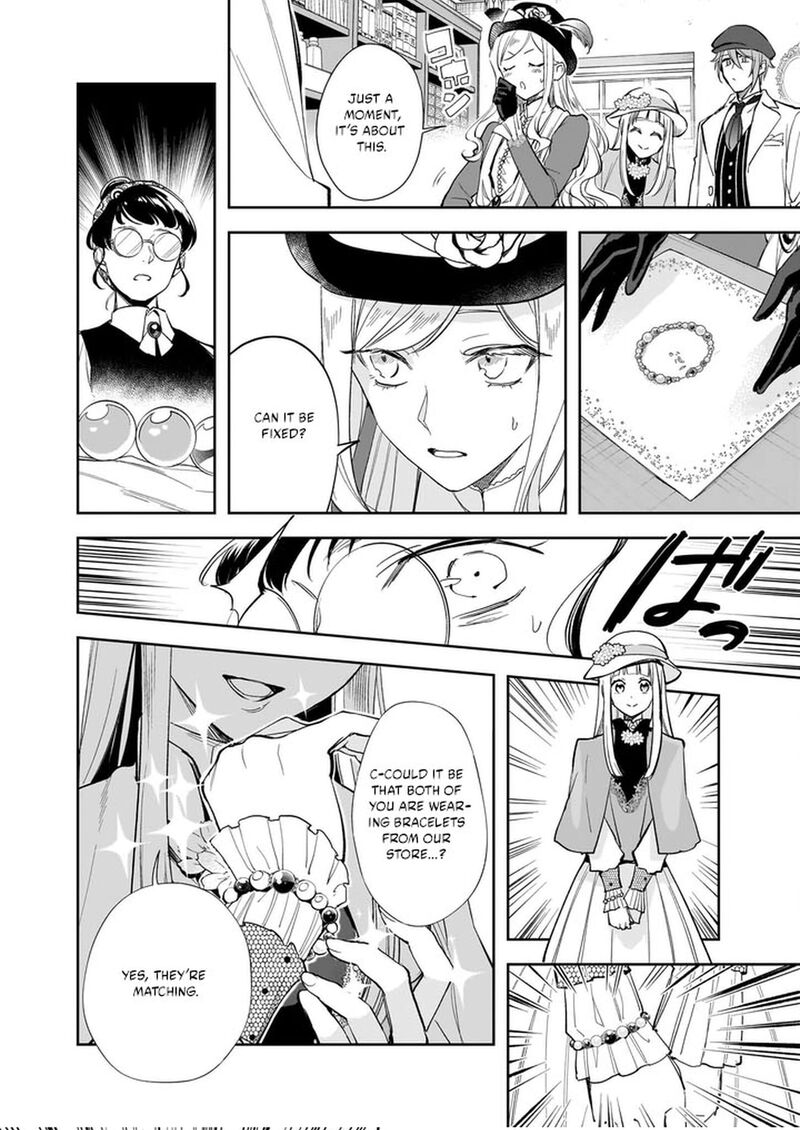 Albert Ke No Reijou Wa Botsuraku Wo Go Shomou Desu Chapter 36 Page 12
