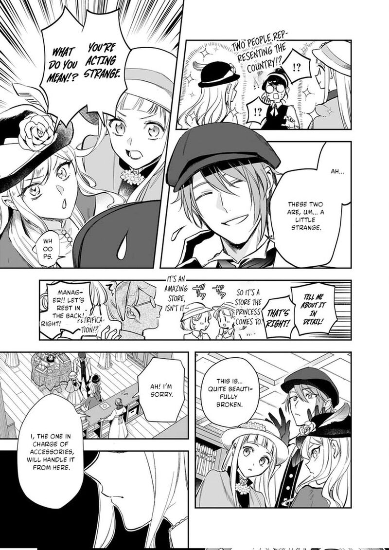 Albert Ke No Reijou Wa Botsuraku Wo Go Shomou Desu Chapter 36 Page 13