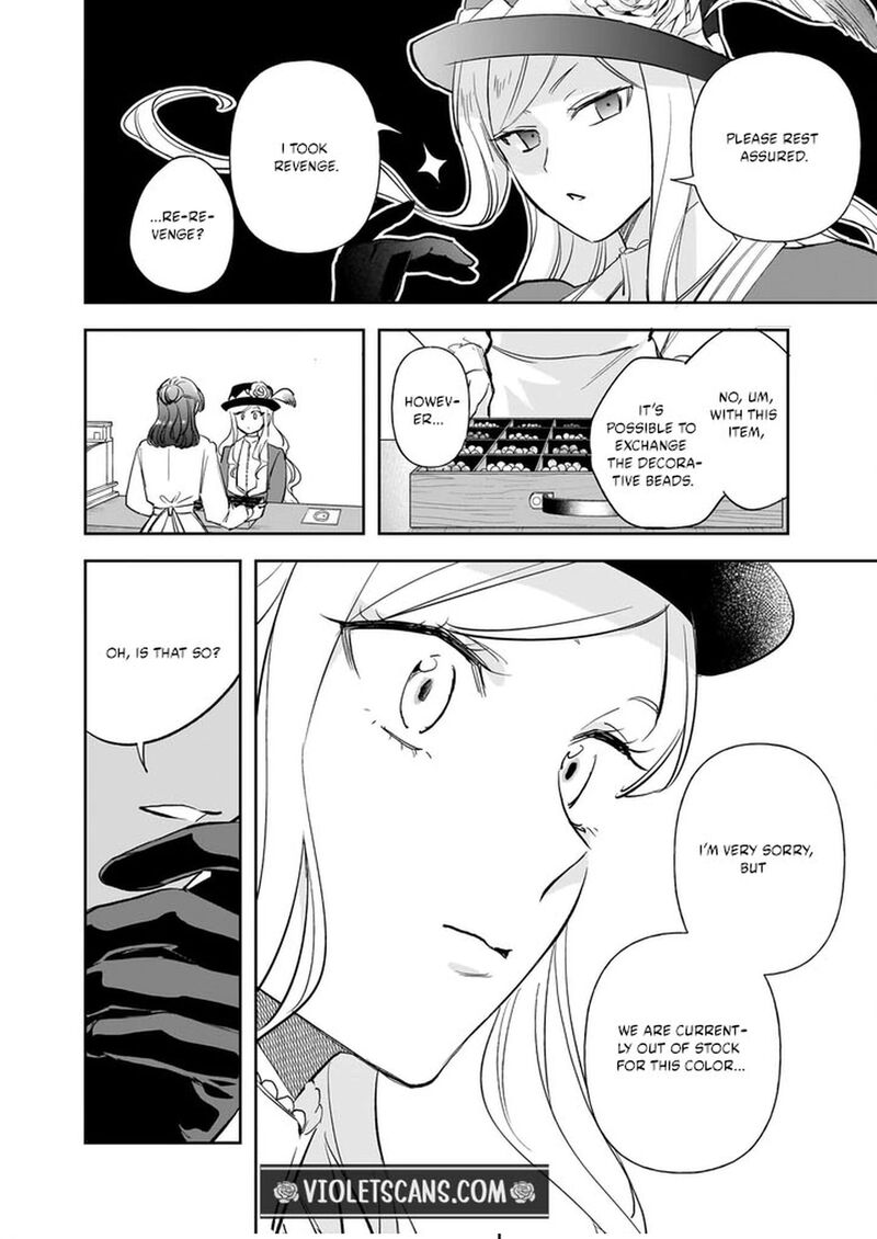 Albert Ke No Reijou Wa Botsuraku Wo Go Shomou Desu Chapter 36 Page 14