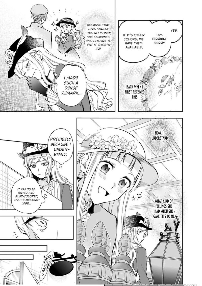 Albert Ke No Reijou Wa Botsuraku Wo Go Shomou Desu Chapter 36 Page 15