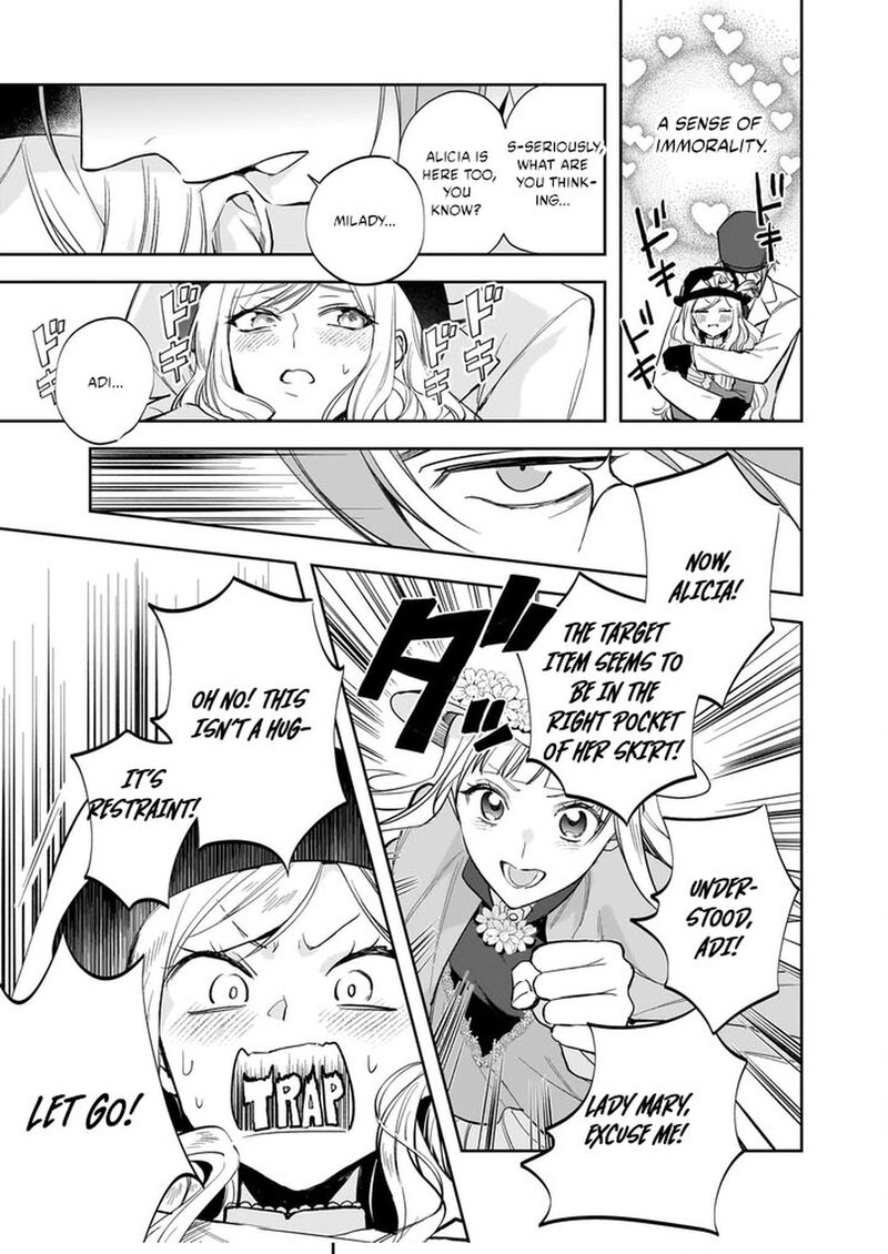 Albert Ke No Reijou Wa Botsuraku Wo Go Shomou Desu Chapter 36 Page 19